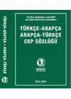 Karatay Türkçe - Arapça / Arapça - Türkçe Cep Sözlüğü