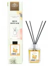 Kavun Kokusu 100 Ml Çubuklu Oda Kokusu