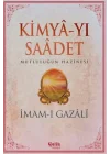 Kimya-yı Saadet - İmam Gazali