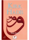 Kırk Hadis