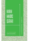 Kırk Hadis Şerhi