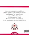 Kırkkilit Otu Maserasyon Yağı Equisetum arvense 250 ml