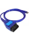 KKL VAG FiatEcuScan ECU Tarama OBD2 Car Auto Tanı Teşhis Cihazı FT232 Çipli Switchli