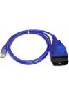 KKL VAG FiatEcuScan ECU Tarama OBD2 Car Auto Tanı Teşhis Cihazı FT232 Çipli Switchli