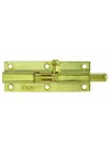Mey İthalat® Klas Sürgü Sarı 4 cm