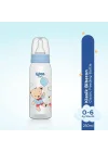 Klasik PP Biberon 250 ml - MAVİ