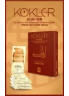 Kökler - İklim-i Rum