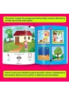 Konuşmaya Başlıyorum Serisi YAZ-SİL Kitaplar (Türkçede En Çok Kullanılan 1000 Kelime)