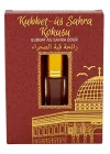Kubetüs Sahra Kokusu Ve Makamı İbrahim Kokusu Alkolsüz Esans 3ml