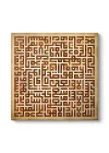 Kufi Ayetel Kürsi Tablosu 30 x 30
