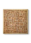 Kufi Ayetel Kürsi Tablosu 30 x 30
