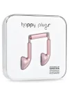 Kulak içi Kulaklık Pink Gold 7835