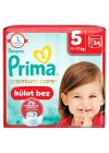 Külot Bebek Bezi Premium Care 5 Numara 34lü 11-17 kg