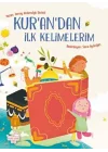 Kurandan İlk Kelimelerim