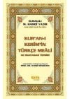 Kuran-ı Kerimin Yüce Meali (Küçük Boy)