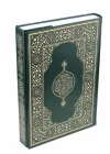 Kuran-ı Kerim - Rahle Boy (Suni Deri Cilt Plain - Yeşil)