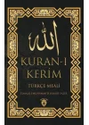 Kuran-ı Kerim - Türkçe Meali