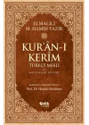 Kuran-ı Kerim Türkçe Meali ve Muhtasar Tefsiri - Orta Boy