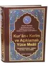 Kuran-ı Kerim ve Açıklamalı Yüce Meali (Orta Boy - Kod:076)