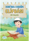 Kur’an-ı Kerim Elifbası (Mavi)