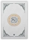 Kuranı Kerim Renkli Hafız Boy Beyaz