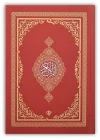 Kuranı Kerim Renkli Hafız Boy Kırmızı
