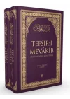 Kuranı Kerimin Meal Tefsiri 2 Cilt Lila Renk