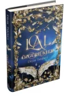 Lal Özgürlükler (Ciltli)