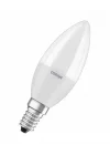 LED E14 - 7W (60W) - Soğuk Beyaz Işık - Kısılamaz
