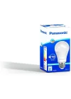 LED E27 14W 1521LM 6500K Lamba Beyaz Işık