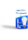 LED E27 14W 1521LM 6500K Lamba Beyaz Işık