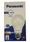 LED E27 8,5W 860LM 6500K Lamba Beyaz Işık
