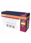 LED KLASİK LAMBA BEYAZ IŞIK 470 lm E27 3lü