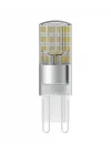 Led Star Pin CL 30 2.6 W 2700 Kelvin Ampul, Sarı Işık, G9 Duy [Enerji Sınıfı E]