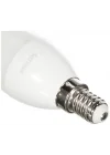 LEDCandle 5W B35 E14 Beyaz Işık Tekli Paket