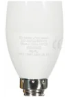 LEDCandle 5W B35 E14 Beyaz Işık Tekli Paket
