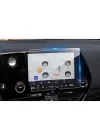 Lexus Lbx Multimedya 9.8 İnç İle Uyumlu Ekran Koruyucu Şeffaf