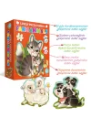 Lovely Puzzle Farm Animals