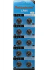 LR44 AG13 A76 357A SR44SW 1.5 Volt Alkalin Oyuncak Pili 20li Tek Kullanımlık