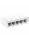 LS1005 Ethernet Çevirici 5 Port, 10/100 Mbps, Beyaz