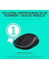 M185 Kablosuz Mouse, 1.000 DPI Optik Sensör, Sağ ve Sol Elle Kullanıma Uygun, 10 m Kullanım Mesafesi, 12 Ay Pil Ömrü, Gri