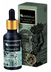 Maia mc Saf Baobab Yağı (20ml)