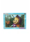 Masha Koca Ayı 48 Parça Frame Puzzle (Kapak değişebilir)