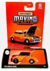 Matchbox 2025 1:64 Arabalar 1956 MORRIS MINOR JBW78