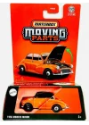 Matchbox 2025 1:64 Arabalar 1956 MORRIS MINOR JBW78