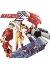 Mazinger Z Magnet Set A Mazinger Magnet Seti