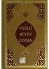 Mealli Büyük Cevşen (Hafız Boy) (Kod: 514)