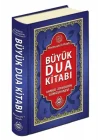 Mecmuatul Ahzab Büyük Dua Kitabı (Şamua)