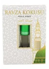 Medine Ravza Kokusu Sprey 400 Ml Ve Medine Ravza Esansı Alkolsüz 3Ml