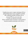 Menengiç Yağı Soğuk Sıkım 250 ml